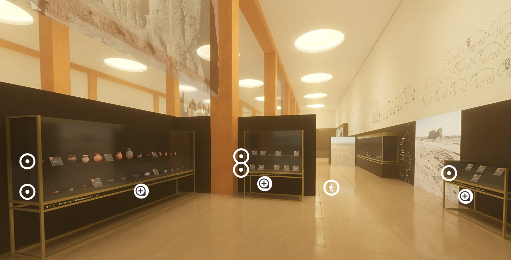 Visite virtuelle Musée national du Soudan