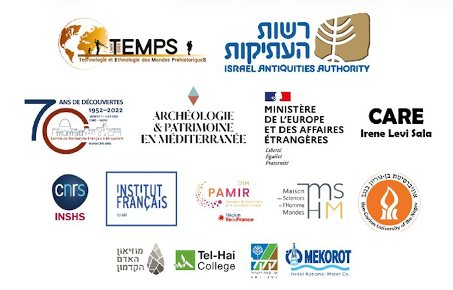 Eynan-Mallaha : les partenaires