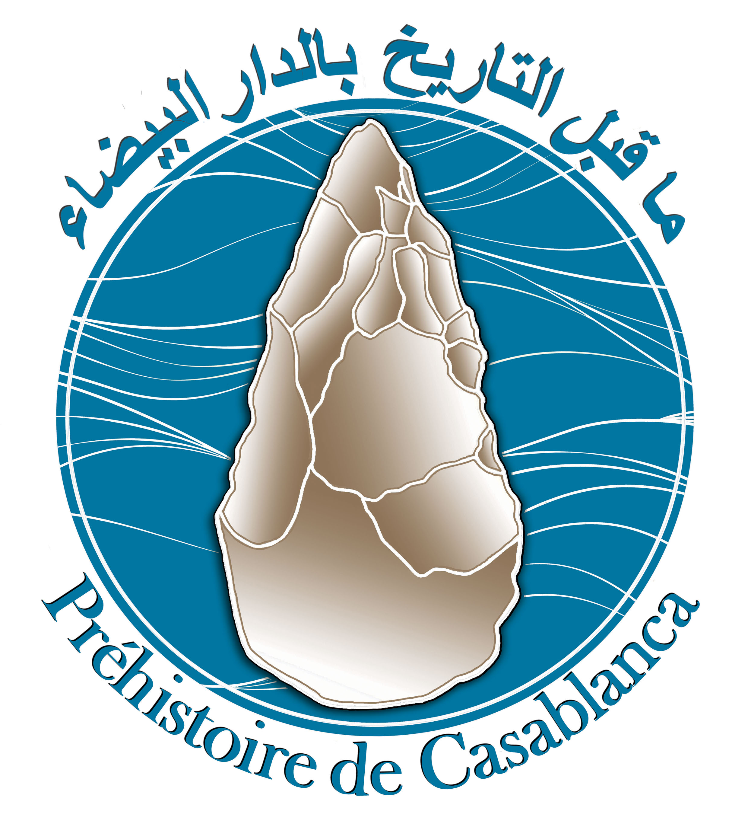 Logo Mission Casablanca
