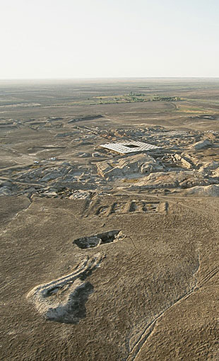 Vue aérienne du site de Mari en Syrie