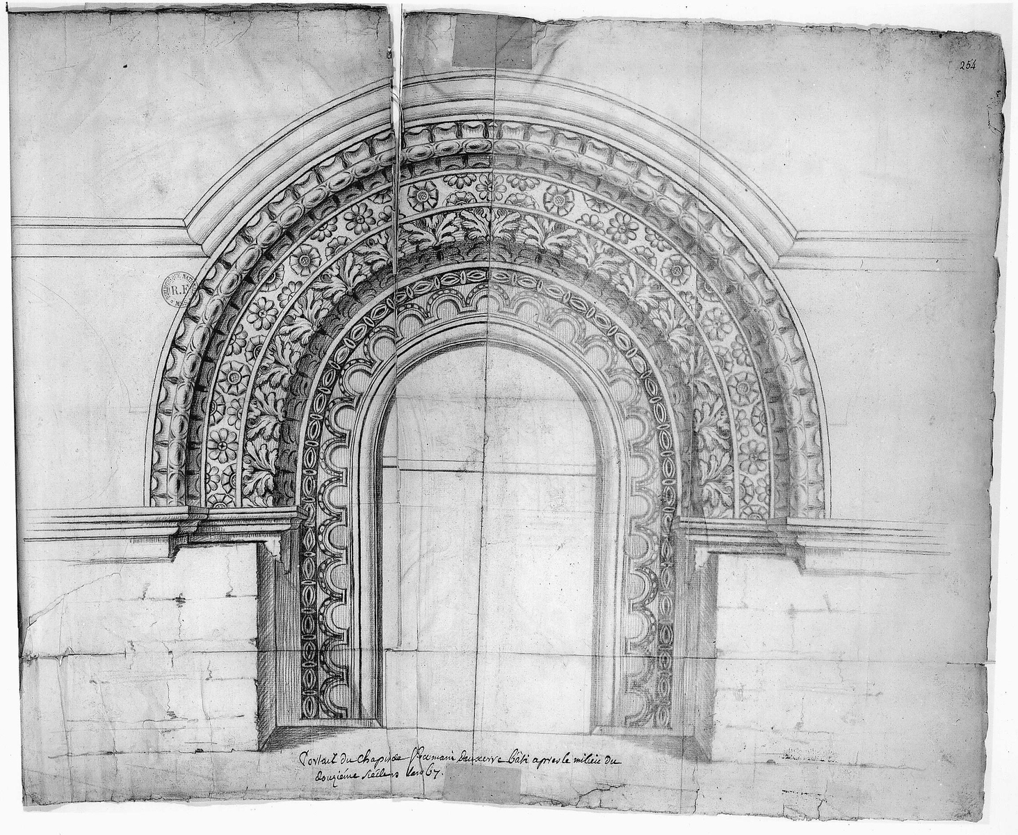 Salle capitulaire, dessin de la porte d’entrée par Dom Plancher, vers 1725