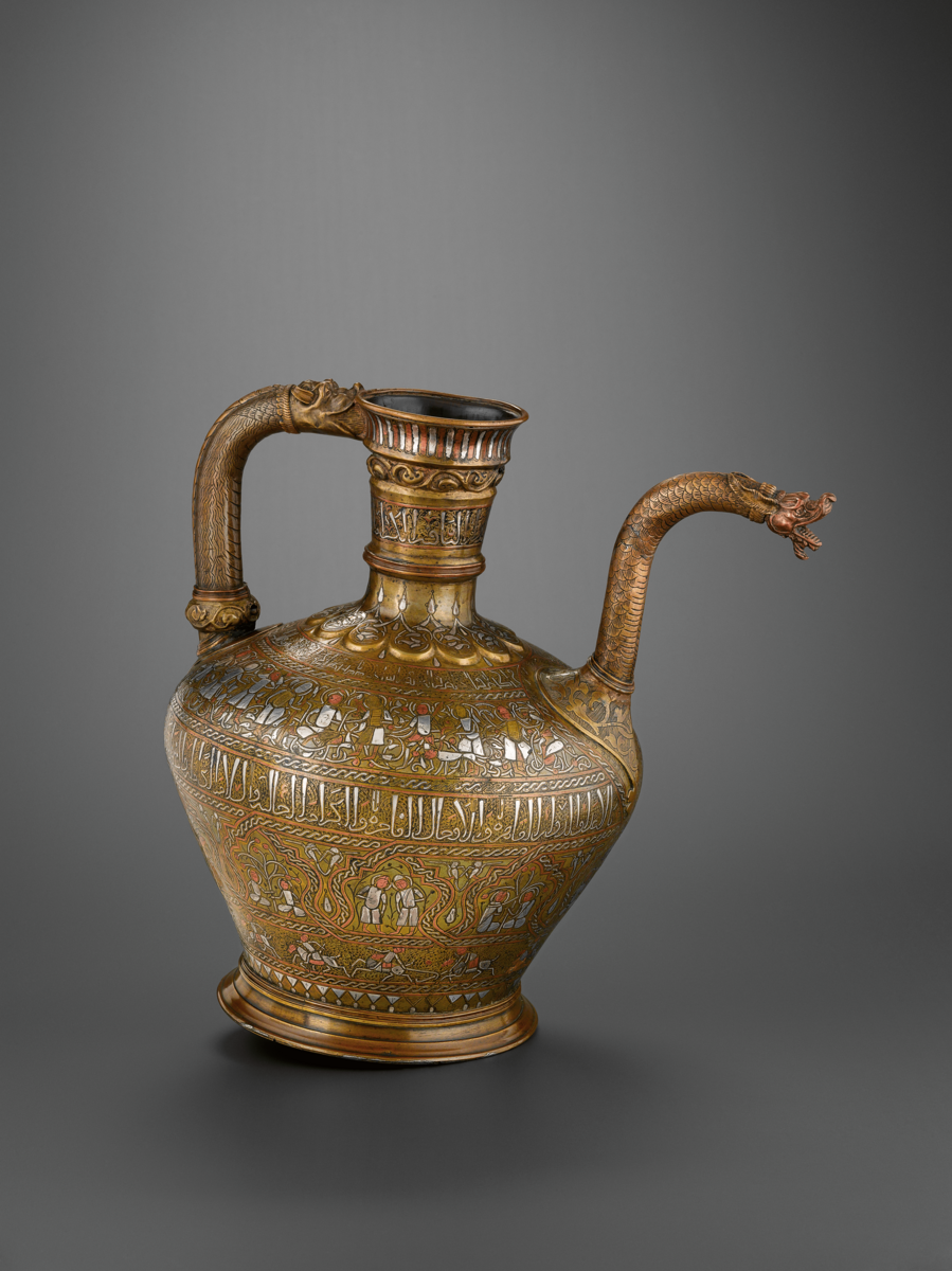 Aiguière de Ibn Mawaliya