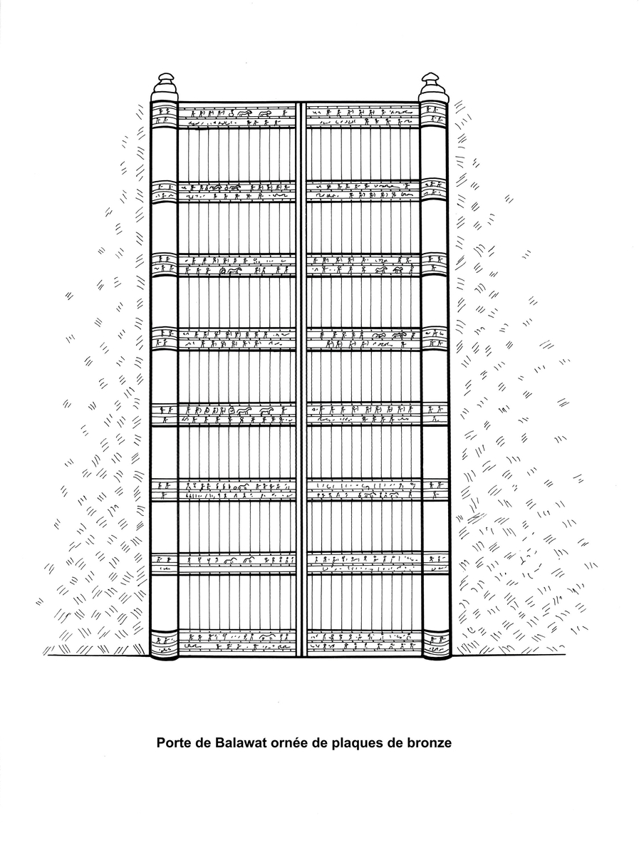 Restitution d’une porte provenant de Balawat 