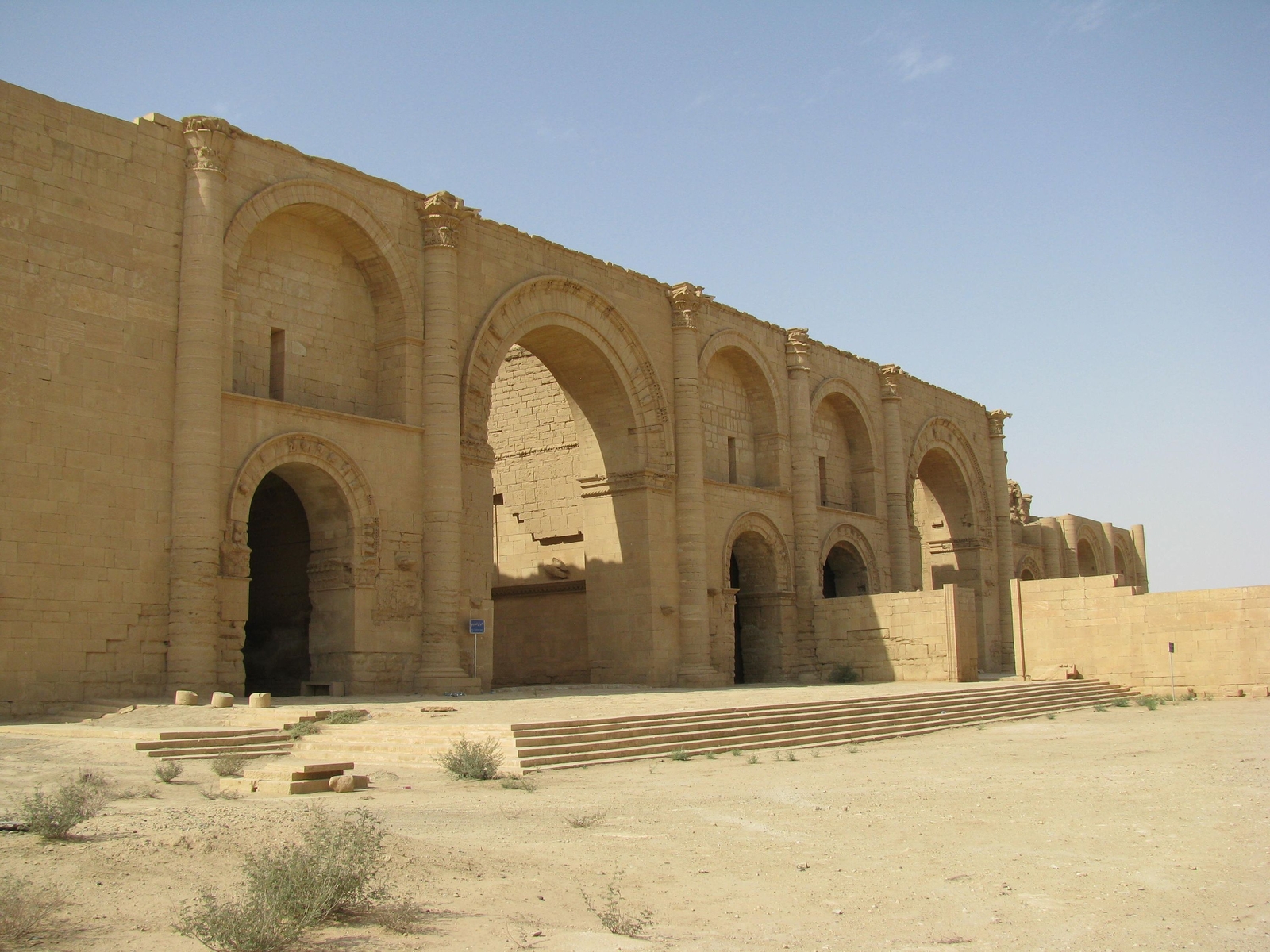 الحضر، ٢٠٠٨