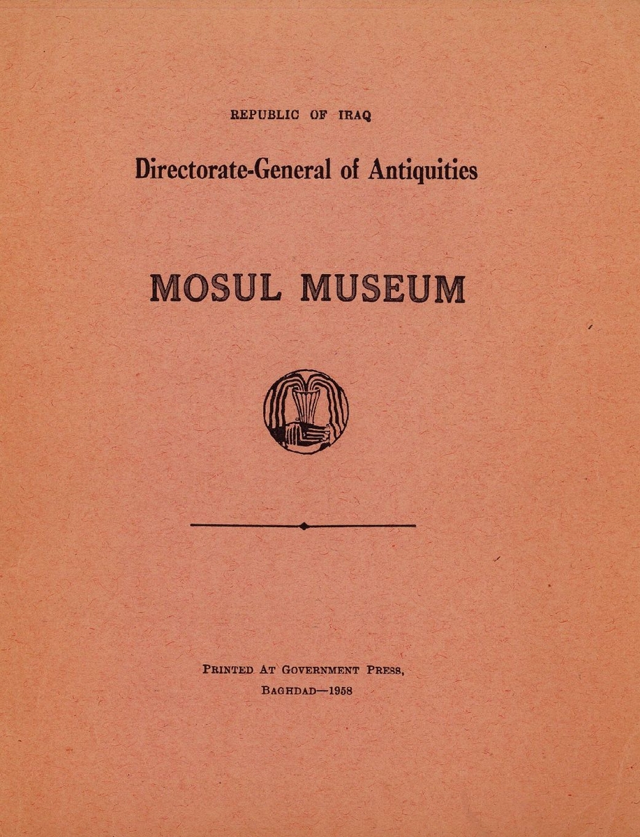 دليل متحف الموصل، ١٩٥٨