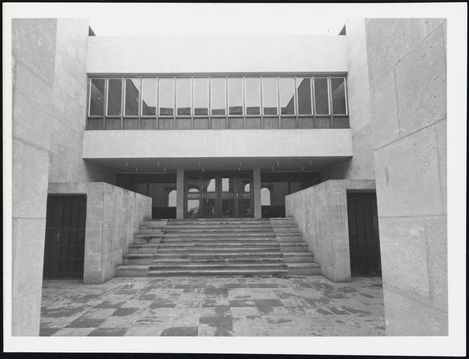 Entrée du musée culturel de Mossoul dans les années 1970
