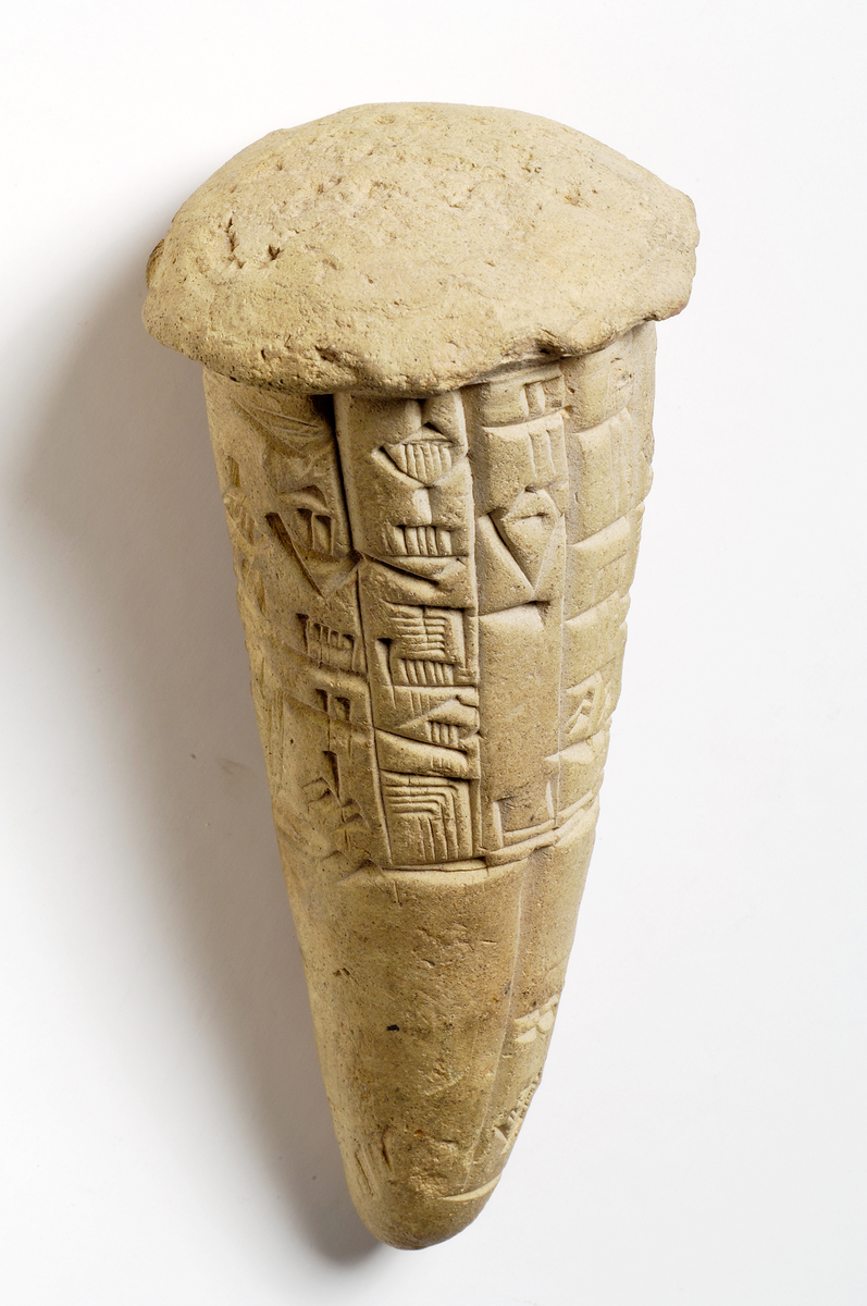 Clou de fondation inscrit dédié par Gudea