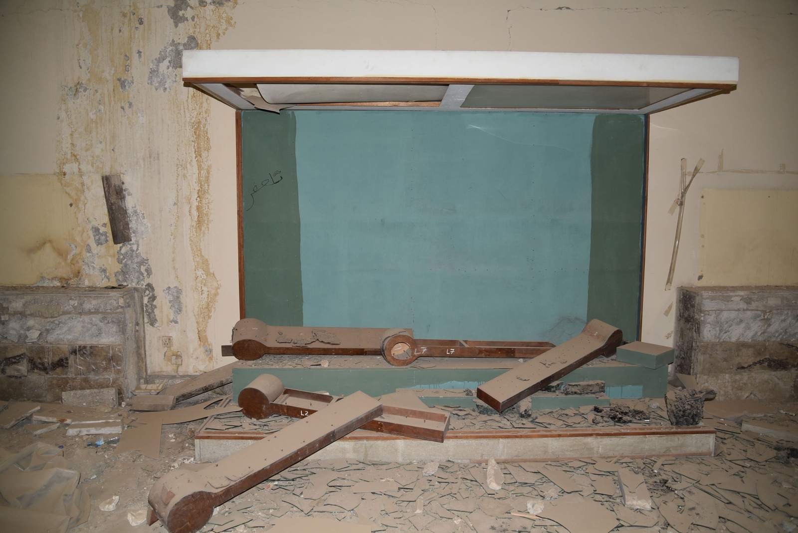 القاعة الآشورية، المتحف الحضاري في الموصل، ٢٠١٨