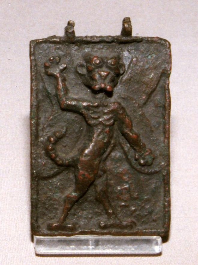 Plaque en bronze représentant le démon Pazuzulaque en bronze représentant le démon Pazuzu