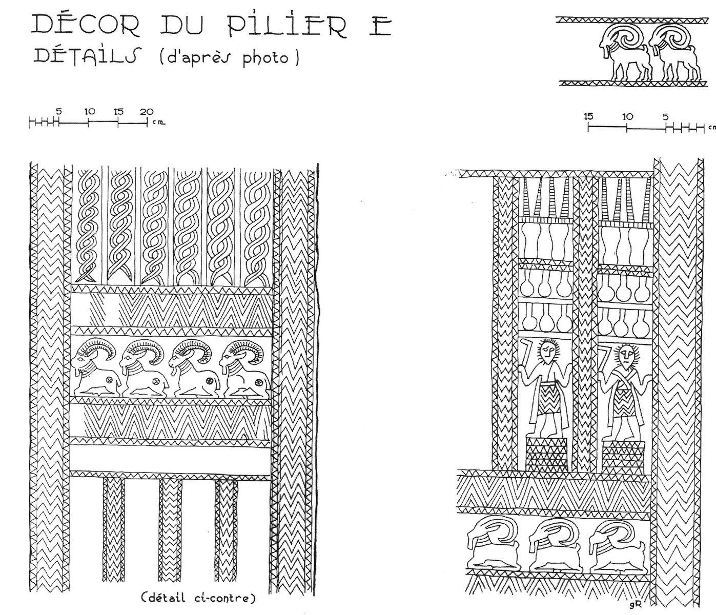 Décor du pilier E du temple de Nashshan