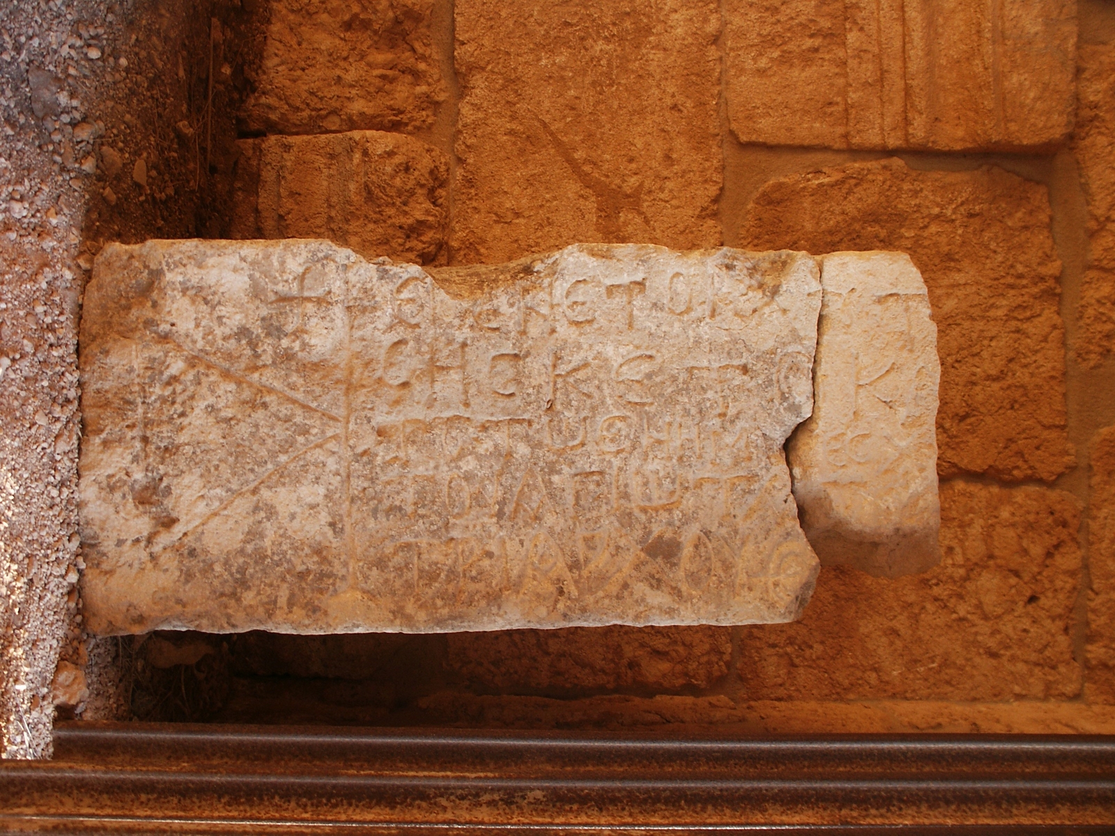 Inscription "Christophoros"