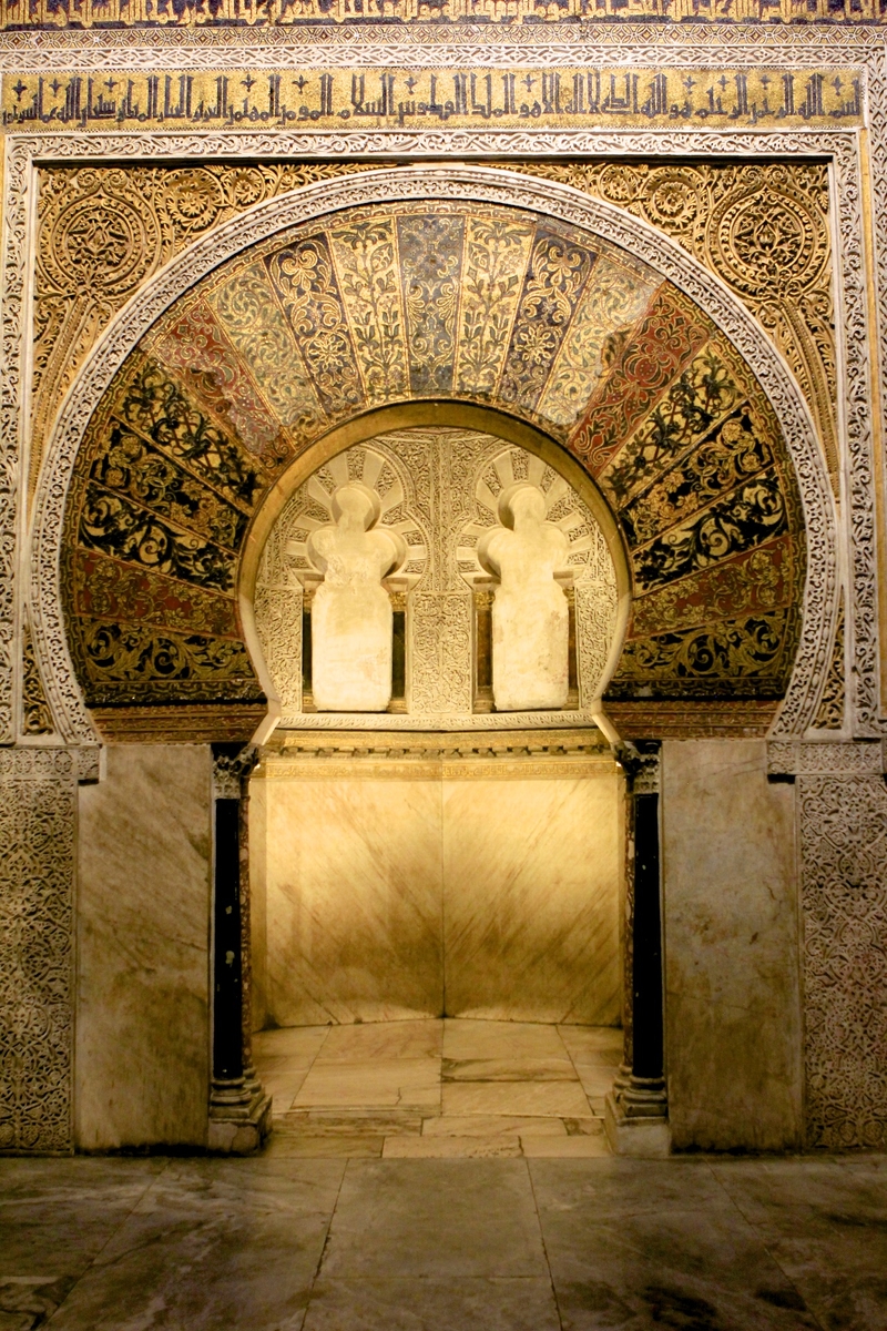 La grande mosquée omeyyade de Cordoue. Mihrab 