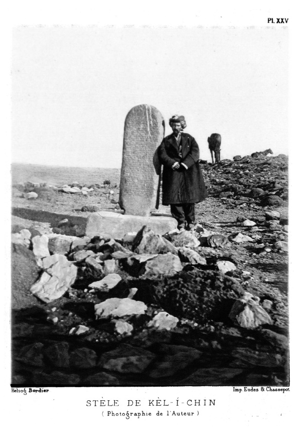 Photographie de la stèle de Kaleshin, publiée par Jacques de Morgan.