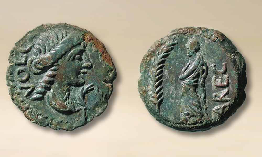 Petit bronze de Nîmes
