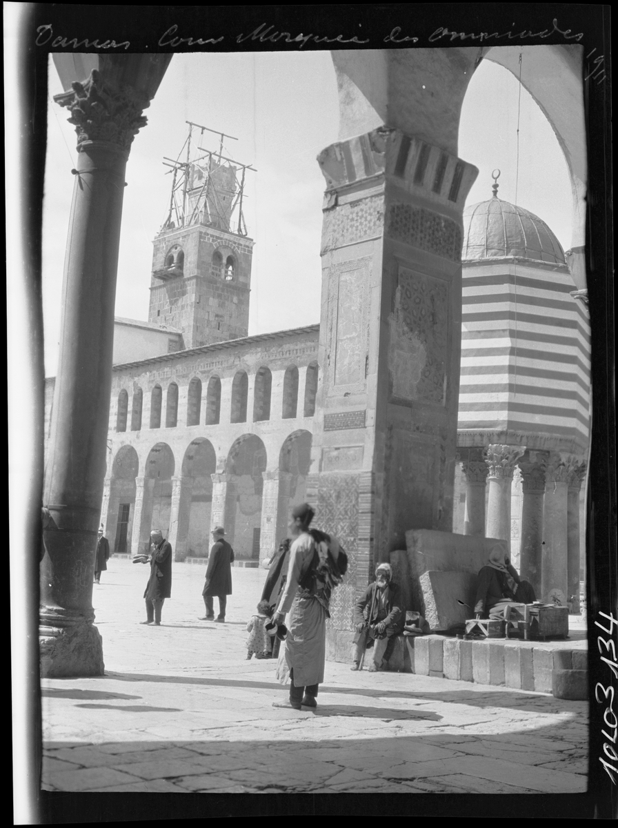 Damascus, Great Umayyad Mosque