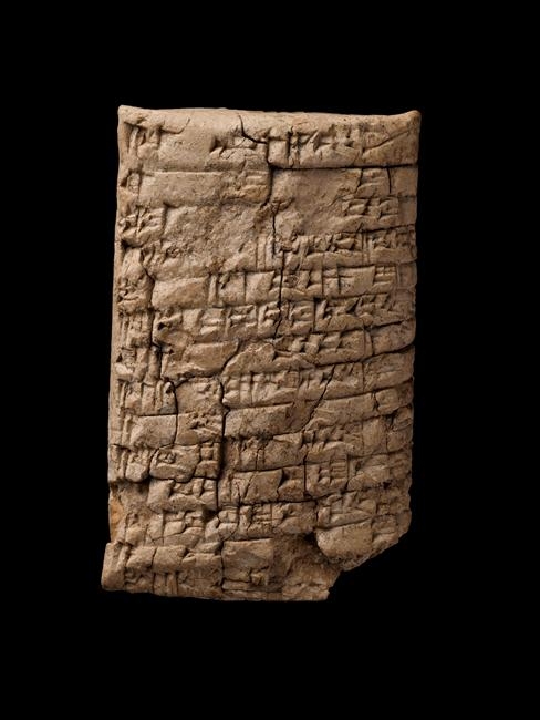 Lettre d'Hammurabi à l'un de ses fonctionnaires