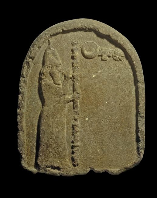 Stèle du roi de Babylone Nabonide
