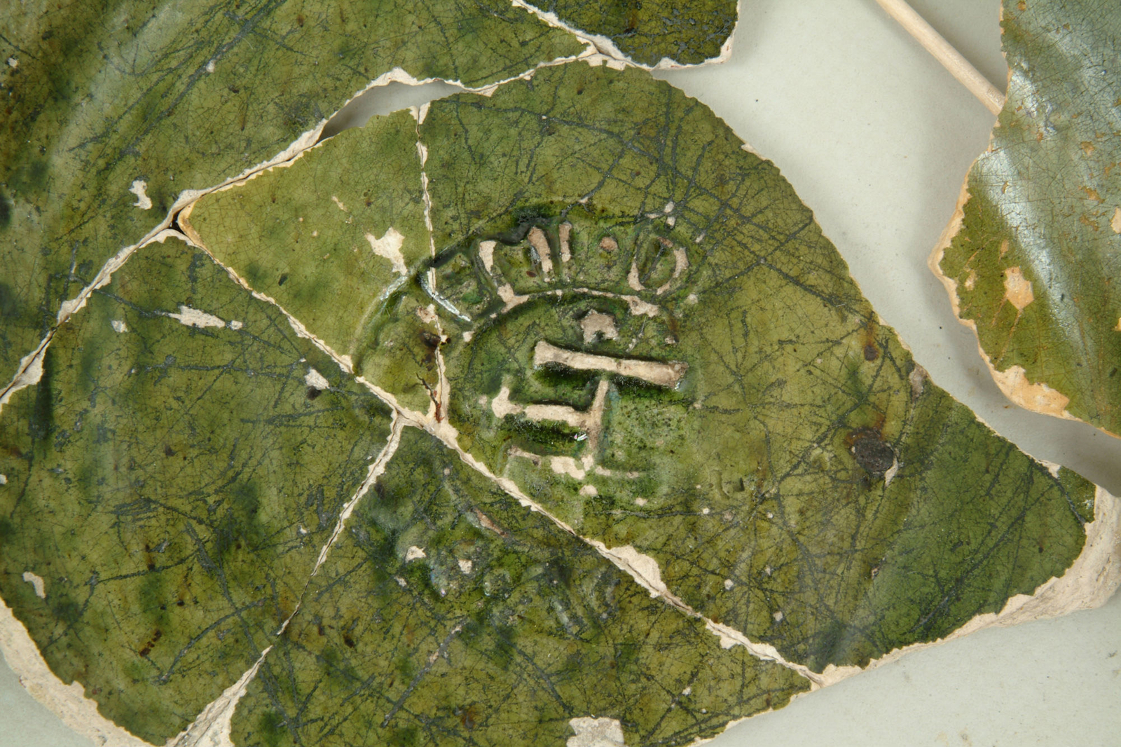 Photographie d'une assiette creuse