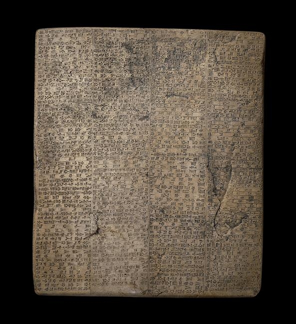 Inscription de la East India Company