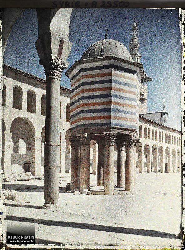 Le Dôme du Trésor dans la cour de la mosquée
