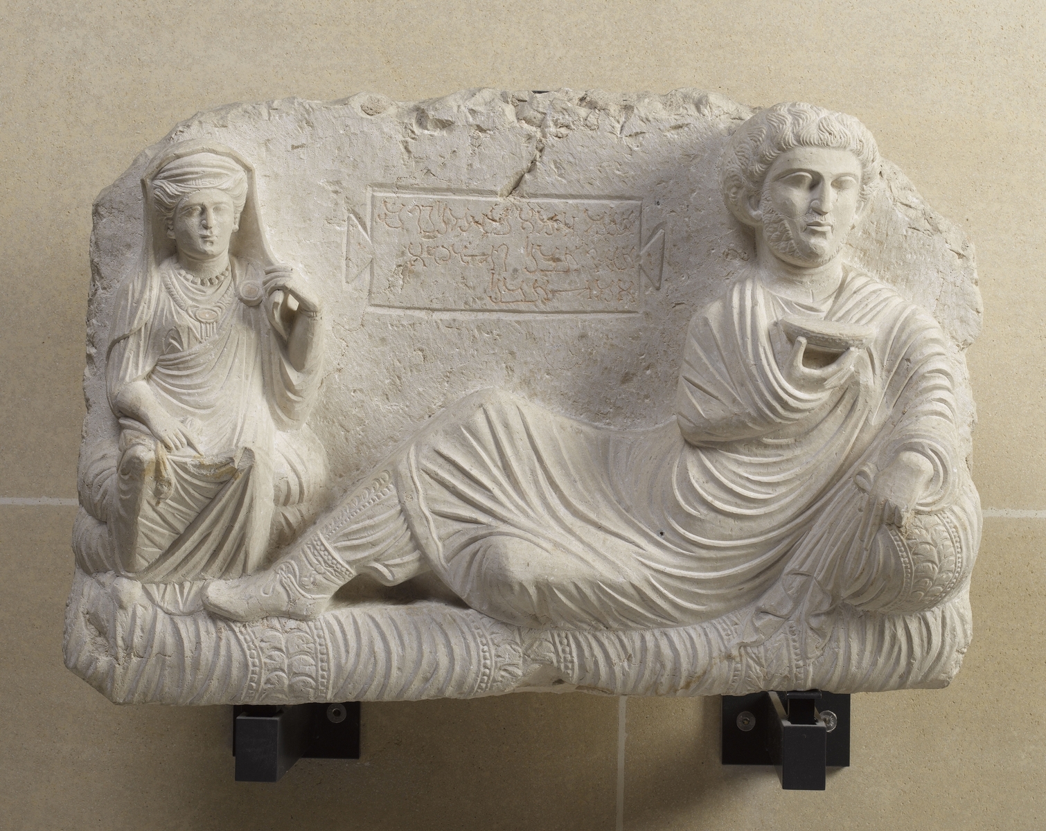 Relief funéraire de Palmyre