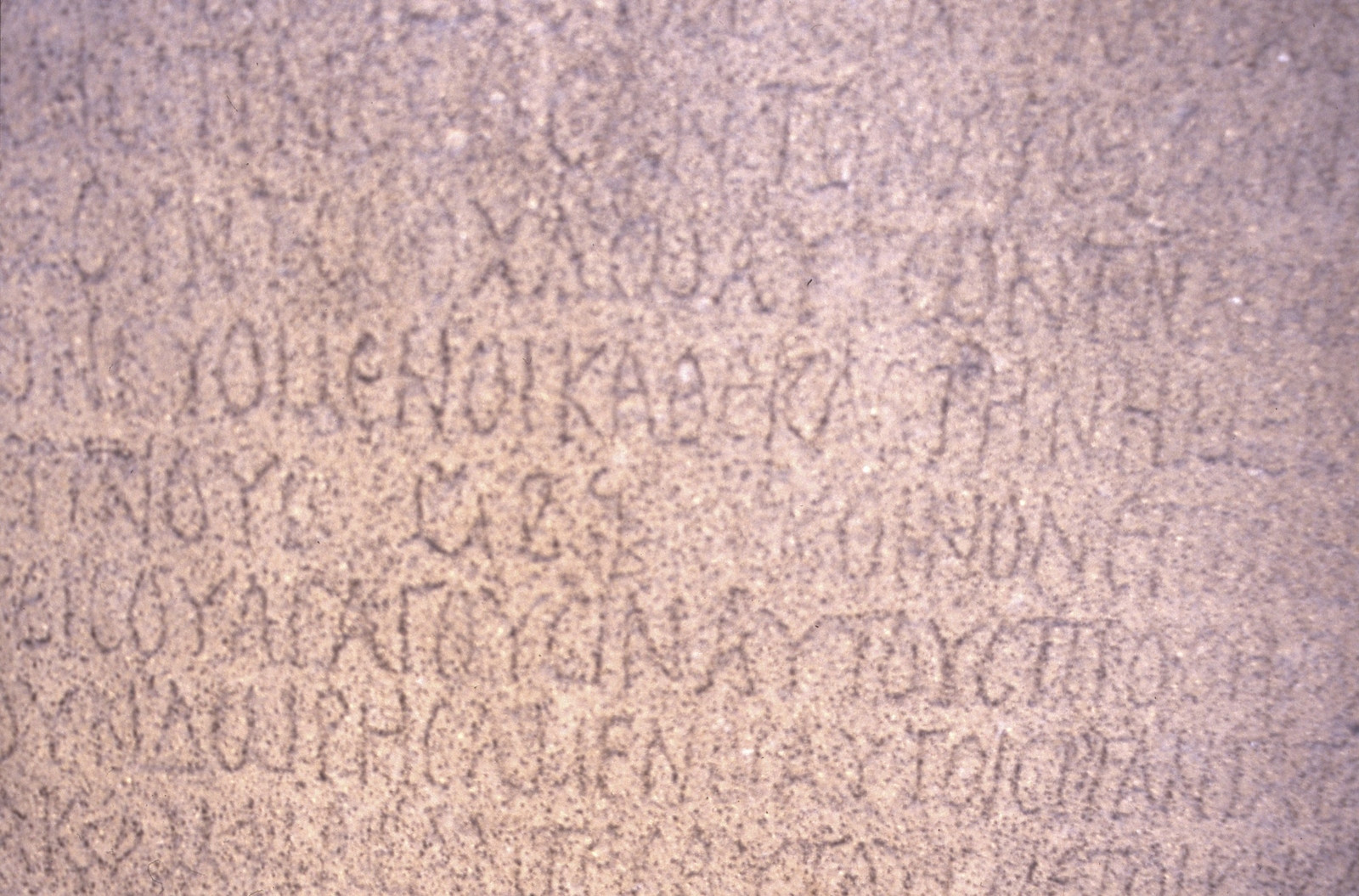 Inscription d’Ezänā, Texte grec