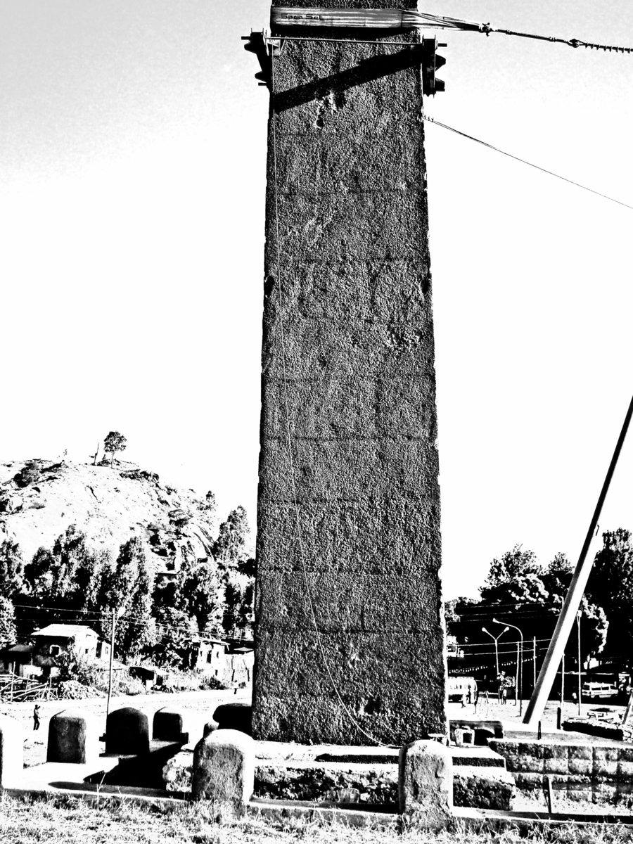 Stèle n° 3, face arrière