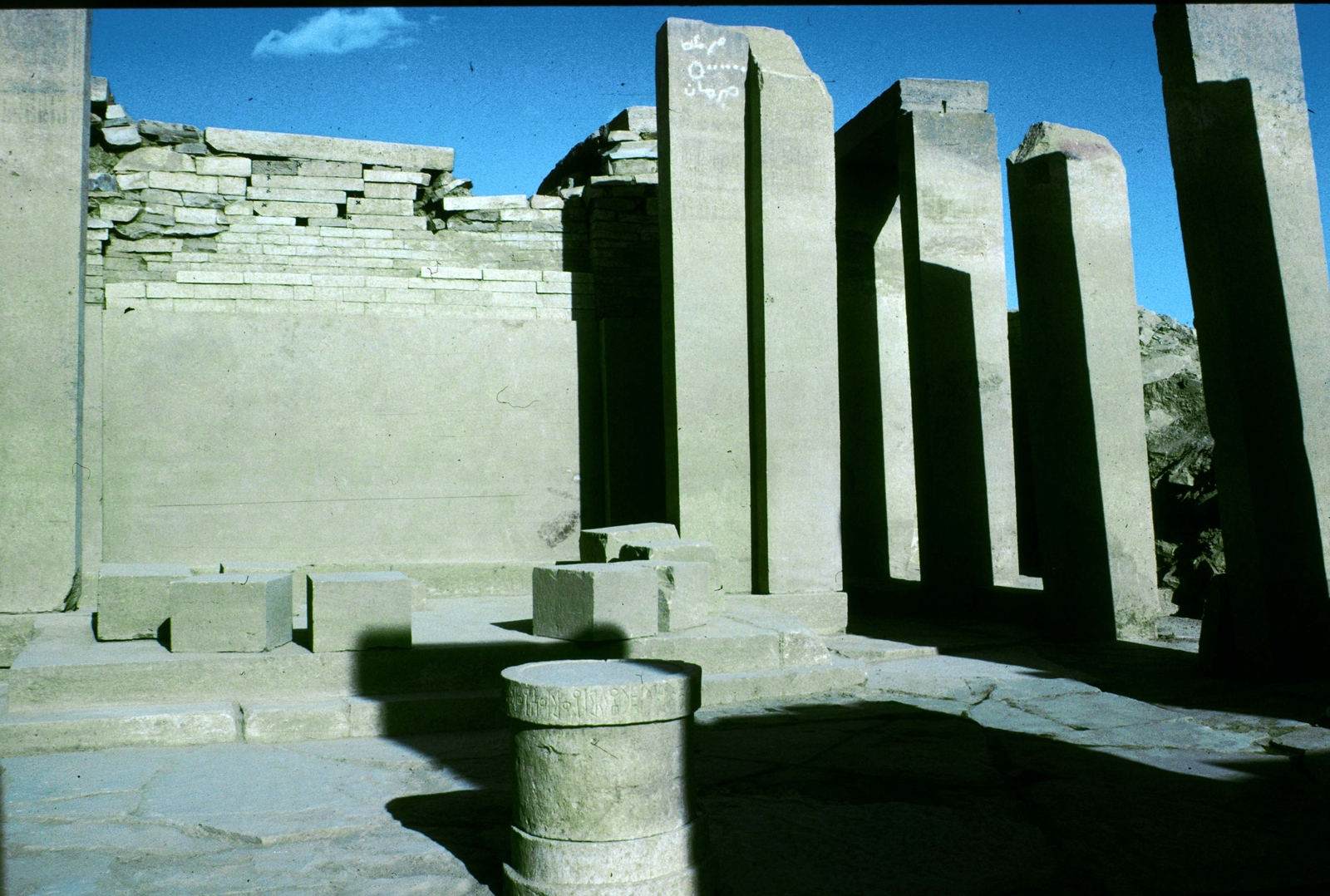 Cour du temple de Nashshan
