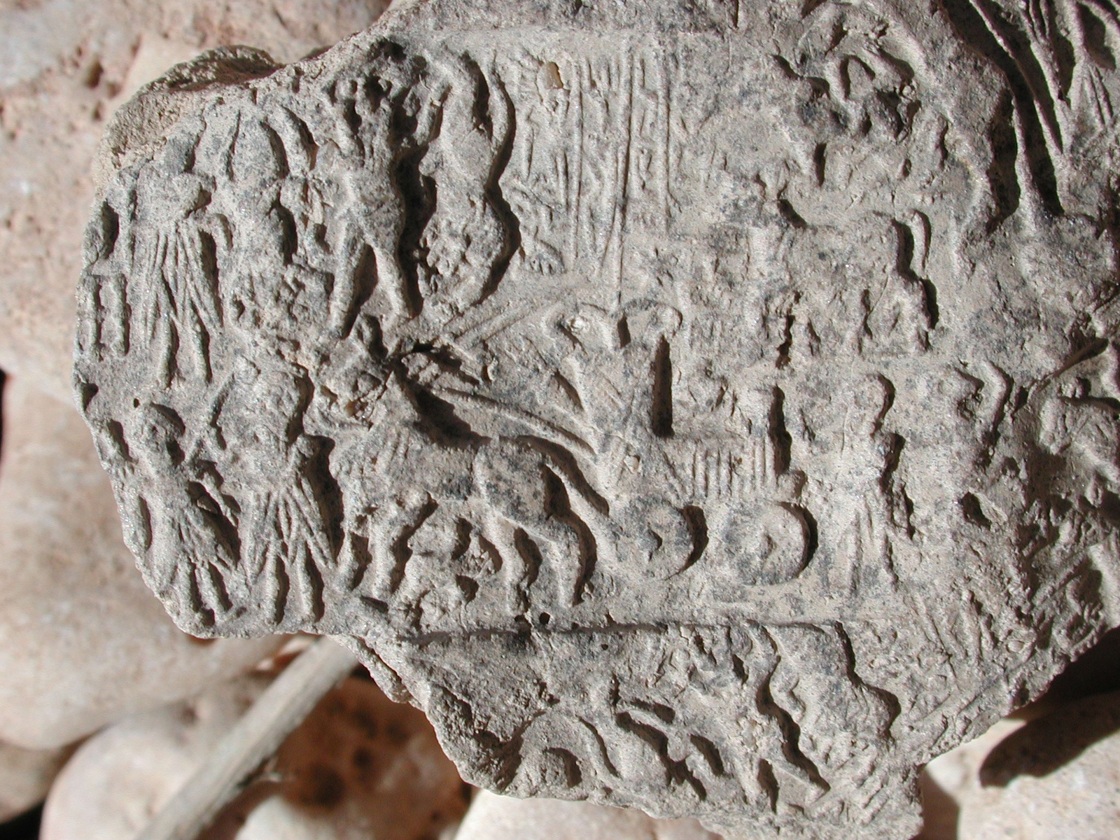 Empreinte du sceau d'Ishgi-Mari