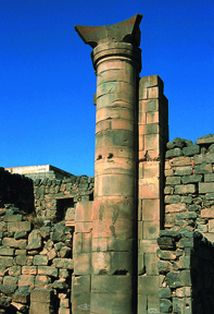 Demi-colonne 