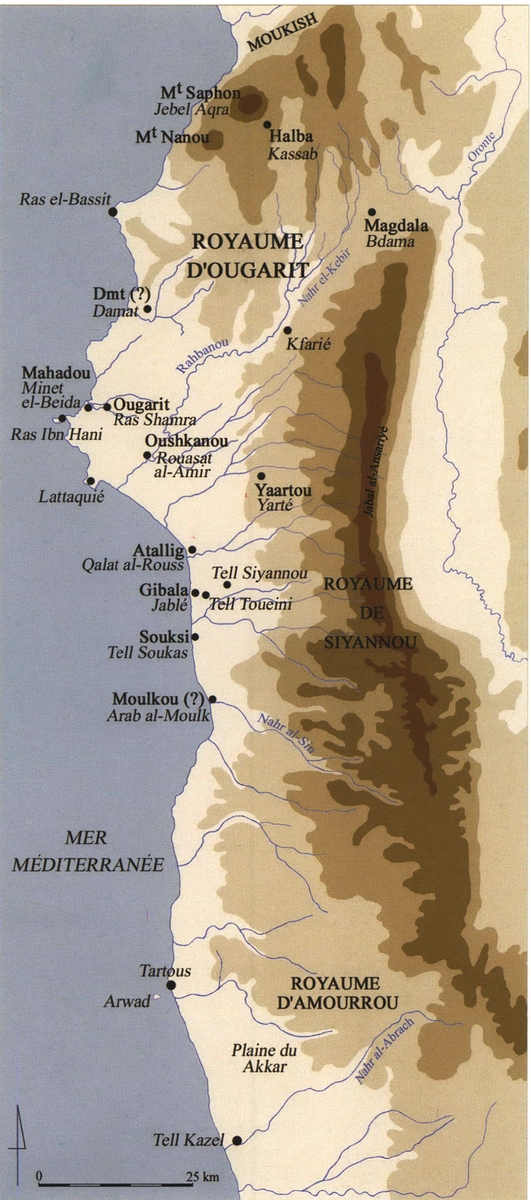 Carte du royaume d'Ougarit indiquant la localisation du gisement de Kfarié