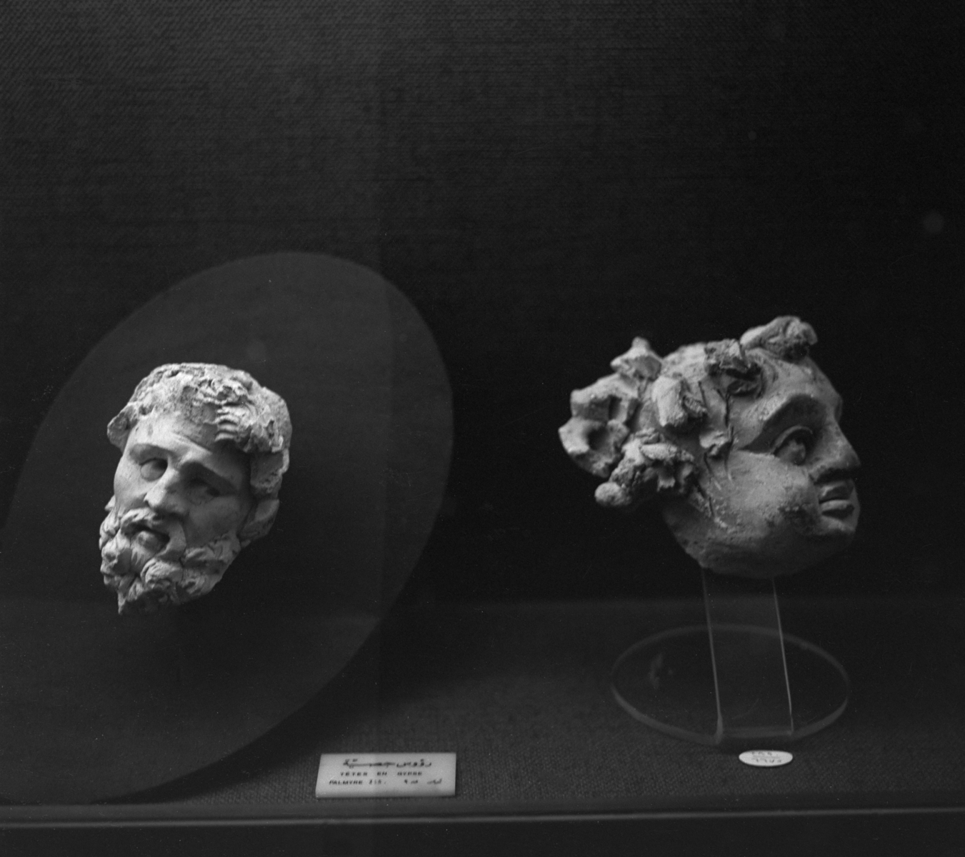 Palmyre, têtes stuquées provenant des décors muraux