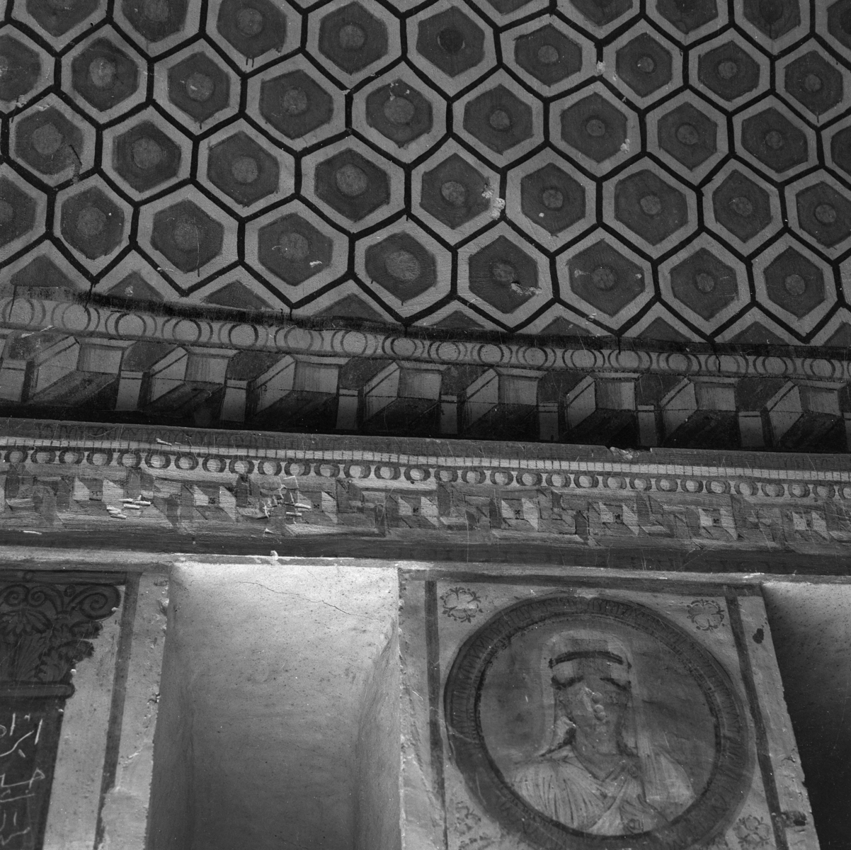 Palmyre, chambre terminale de l'hypogée des Trois frères, fresque