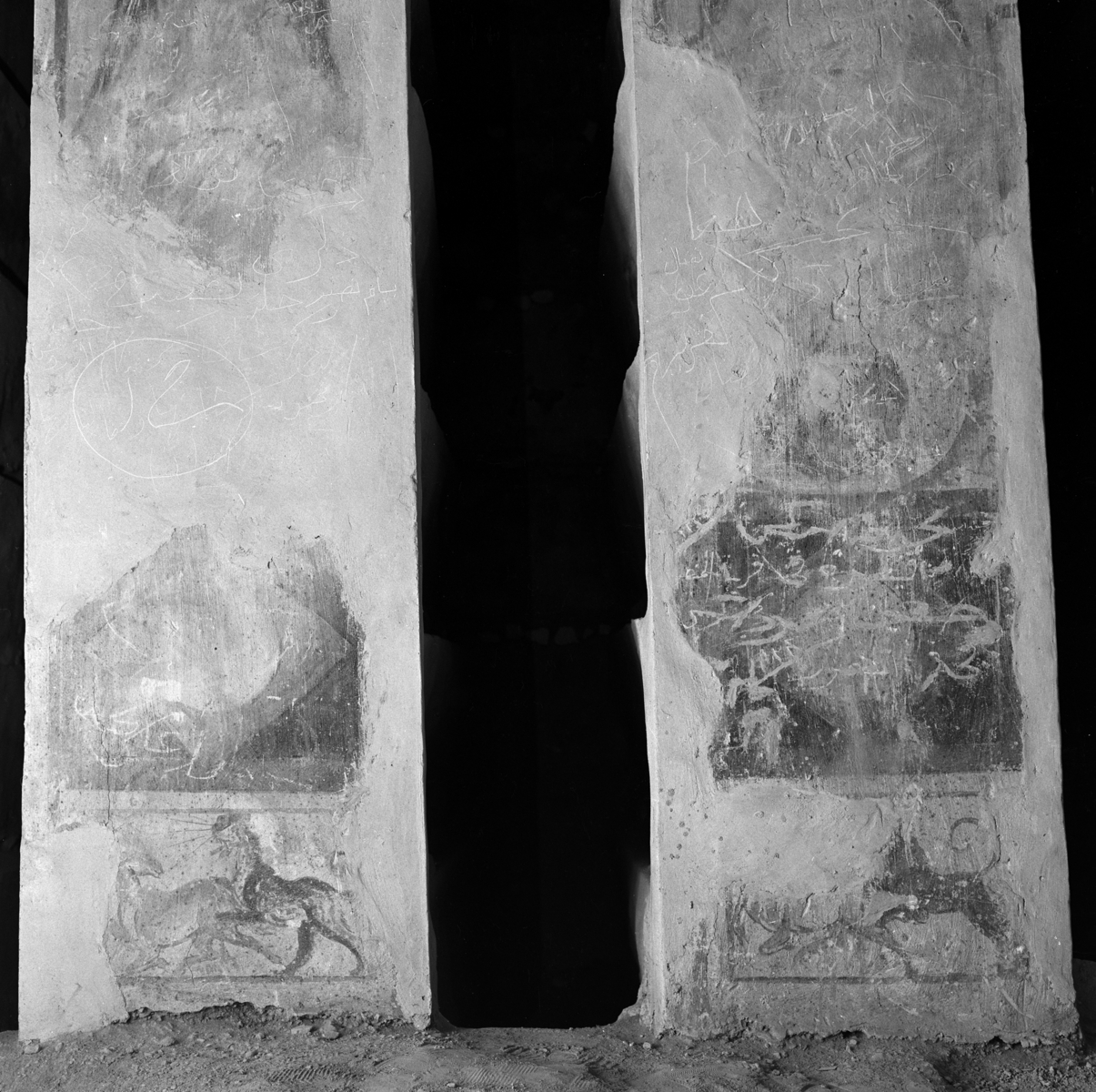 Palmyre, chambre terminale de l'hypogée des Trois frères, détail