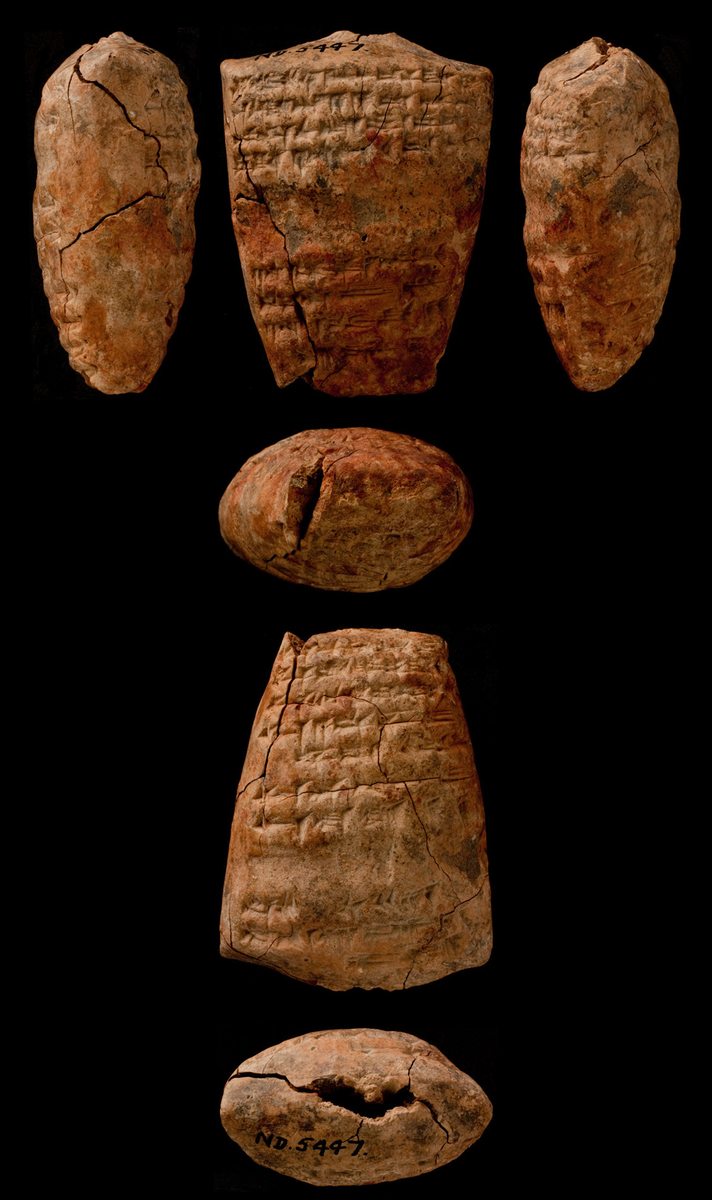 Prêt avec intérêt ND 5447