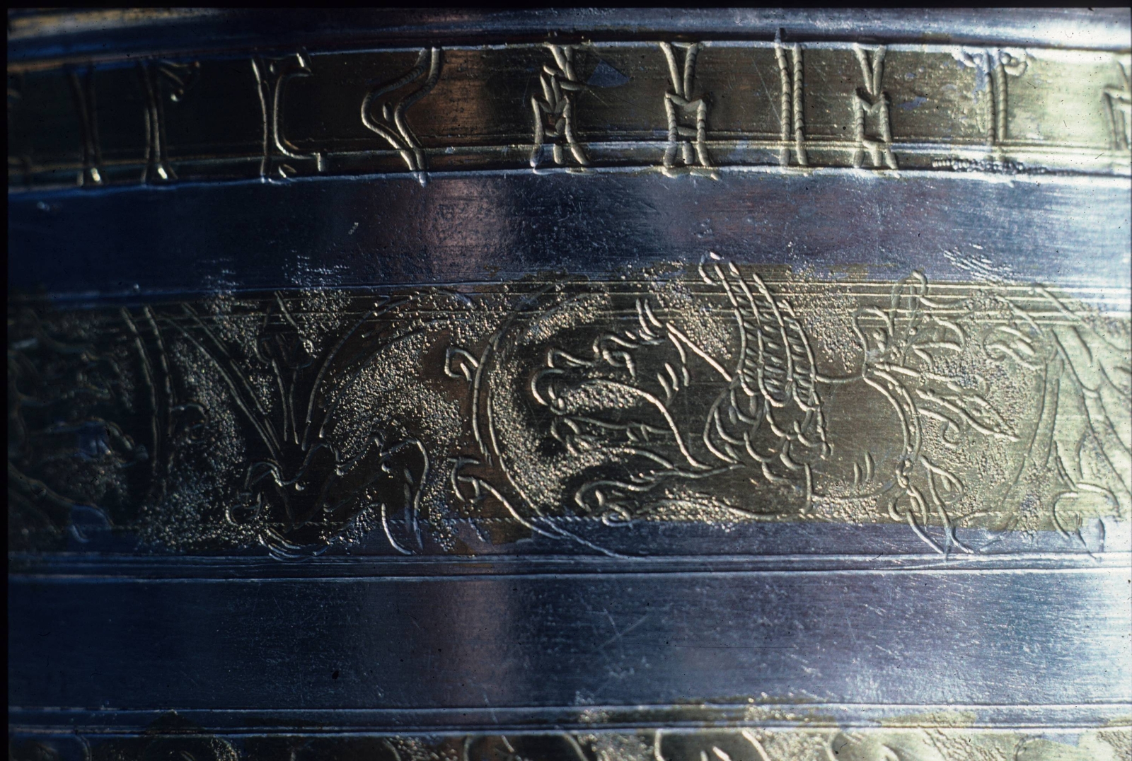 Coupe en argent doré. Wâdî Dura’