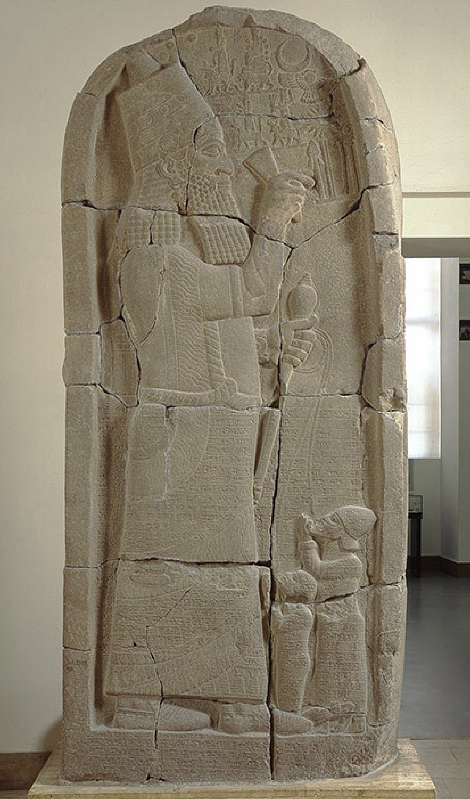Stèle de victoire d’Assarhaddon