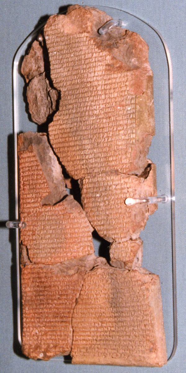 Tablette mentionnant Gygès, roi de Lydie