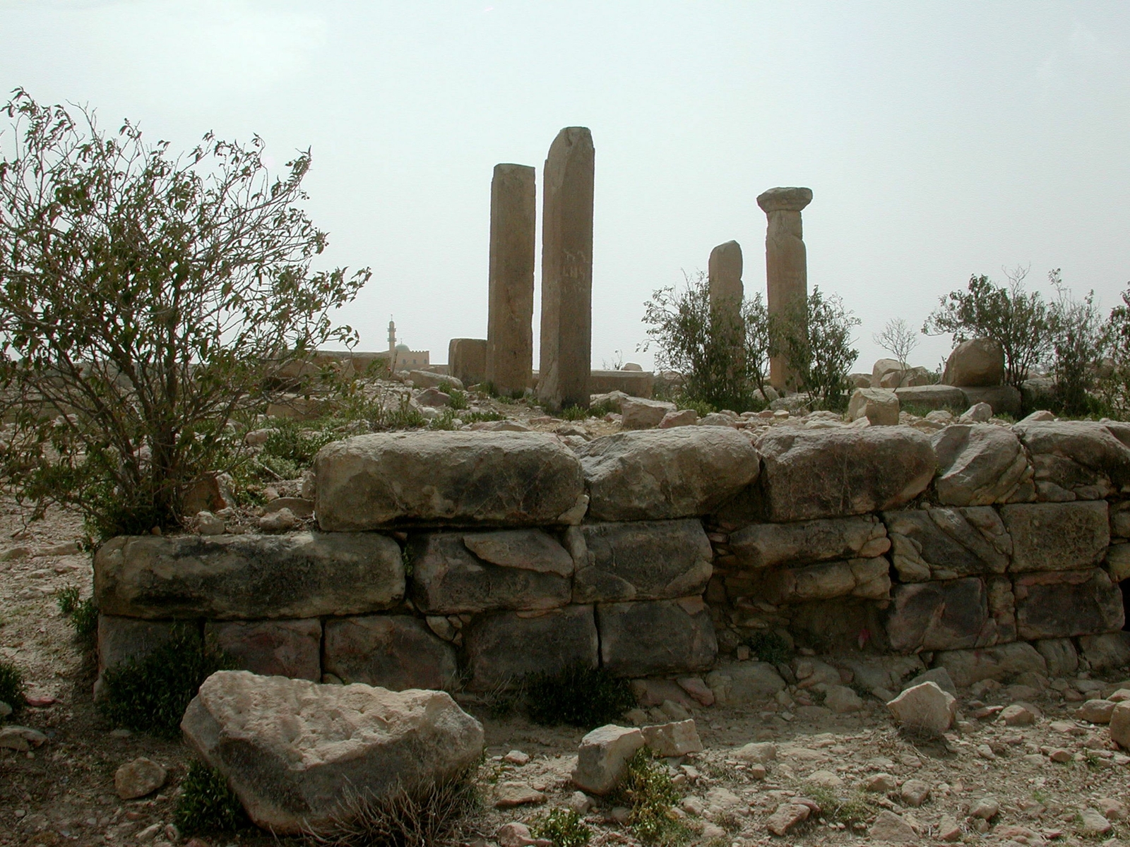 Qohaito. Bâtiment 2A