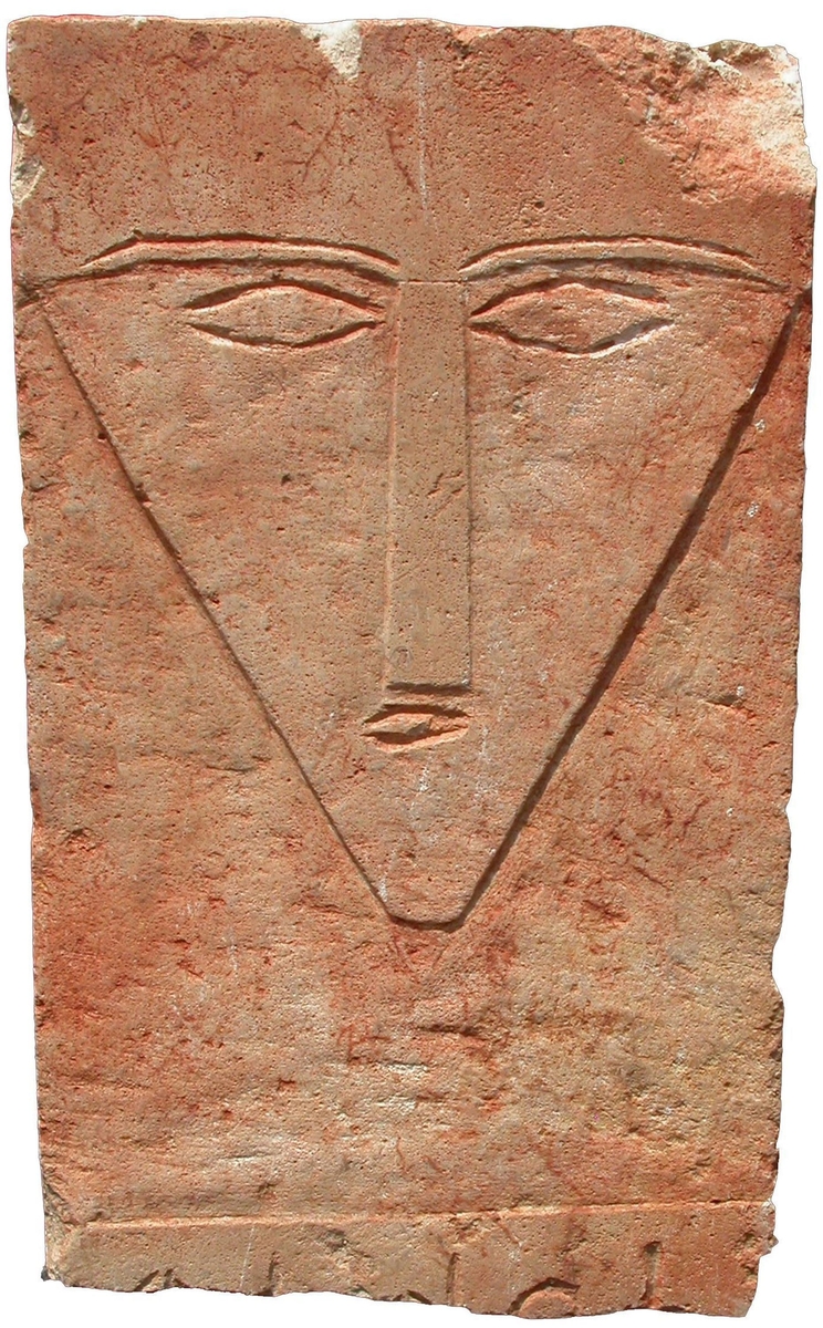 Stèle funéraire de la vallée du Jawf