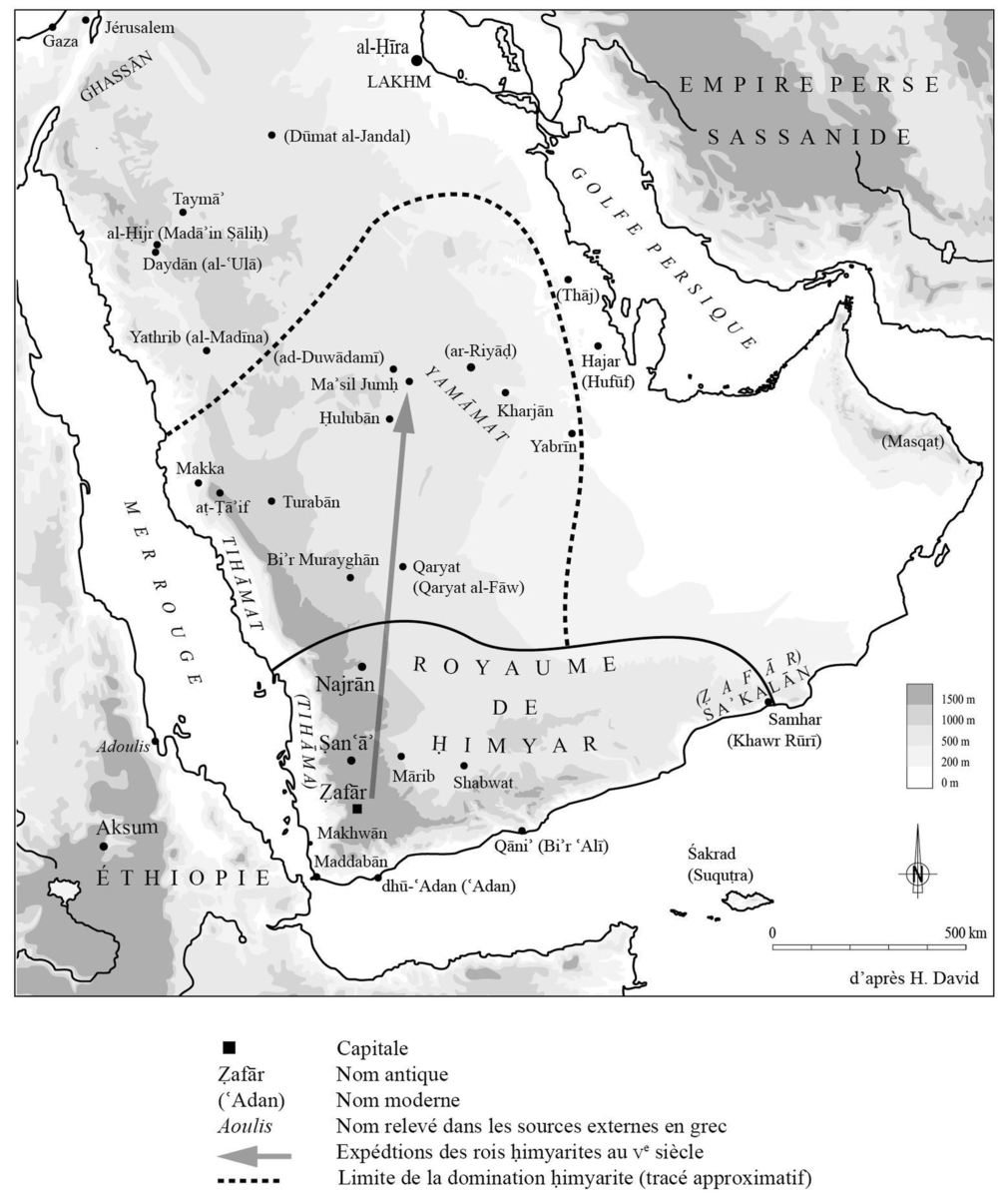 L'expansion du royaume himyarite aux IVe-Ve siècles
