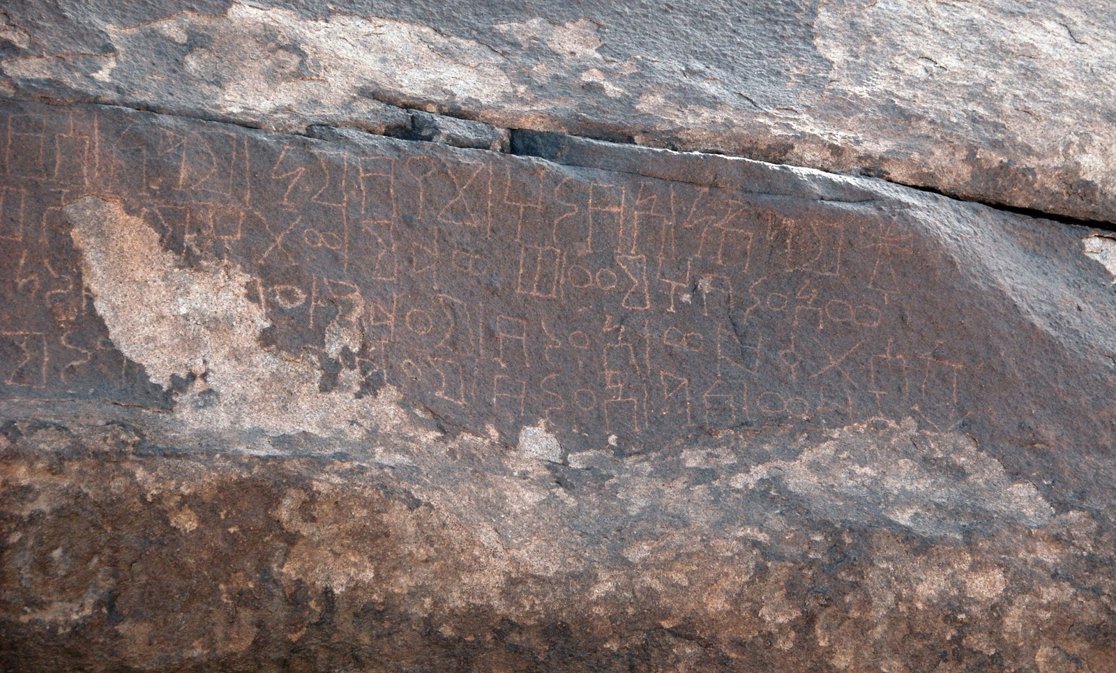 Inscription rupestre du roi Abraha à Murayghân (Arabie Saoudite), 552 ap. J.-C.