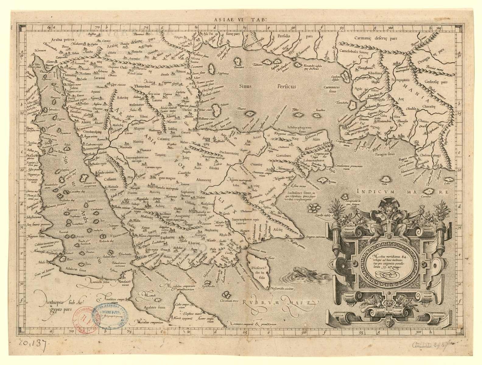 L'Arabie de Claude Ptolémée (IIe siècle) mise en carte par Mercator (1584).