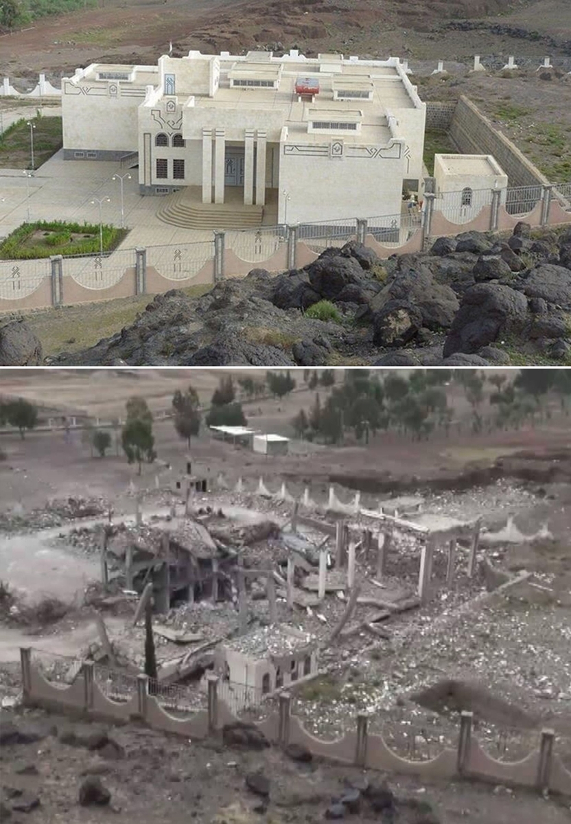 Dhamâr, musée archéologique après achèvement (haut) et après bombardement aérien (bas).