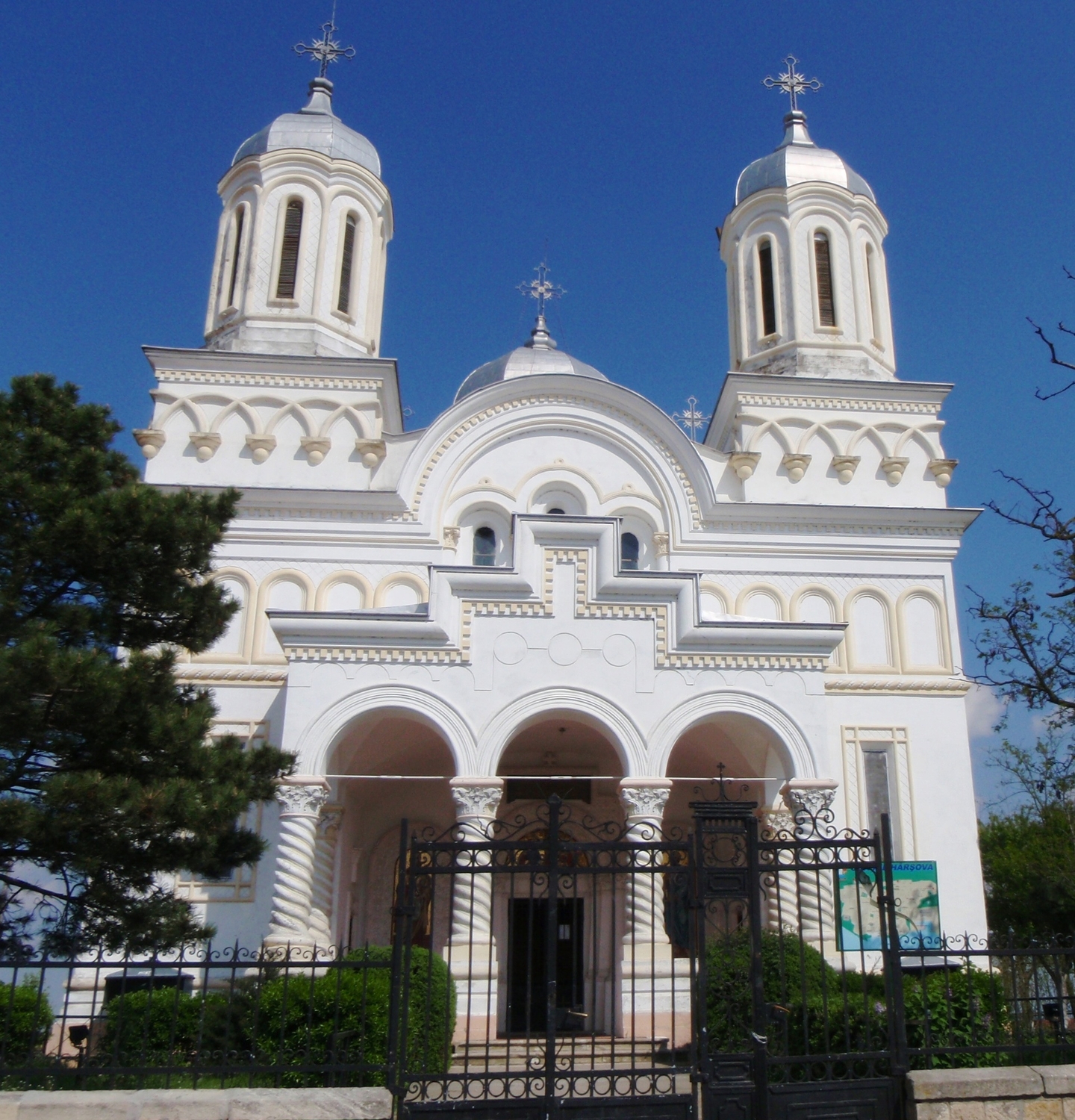 Église d'Harsova