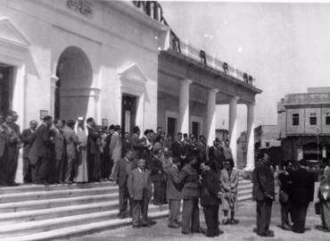 Musée culturel de Mossoul en 1952