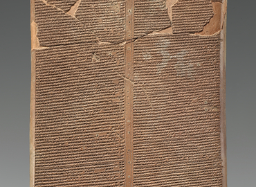La tablette de la 8e campagne de Sargon II conservée au musée du Louvre
