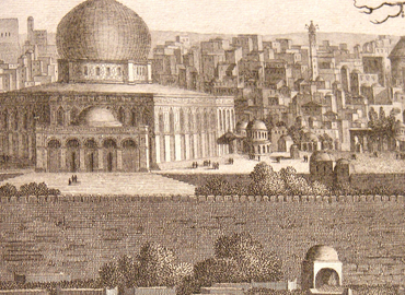 Dome of the Rock, Jerusalem, Jérusalem