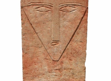 Stèle funéraire du Jawf. © Dépôt Musée National de Sanaa / Jérémie Schiettecatte (CNRS, UMR 8167, Orient & Méditerranée, Paris)